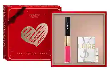 CHANEL 4.5ml+3.5ml+1.2ml