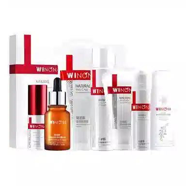 薇诺娜 敏感肌全家福套组 保湿修护