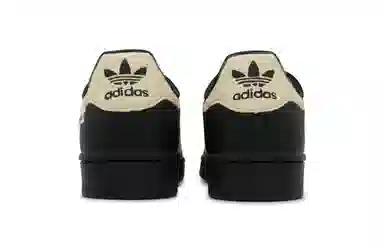 adidas originals SUPERSTAR CNY