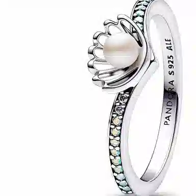 Pandora Shell Design Ring