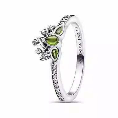 Pandora Princess Tiara Ring