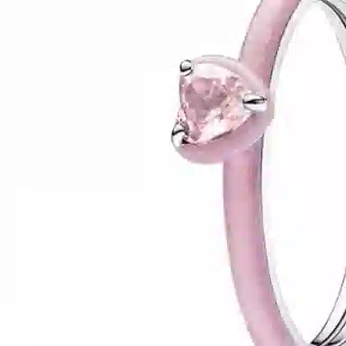 Pandora ME 925