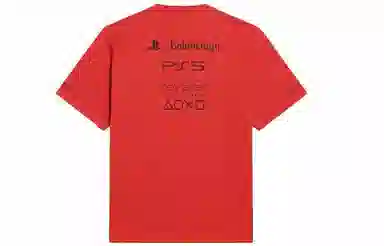 Balenciaga x PlayStation T