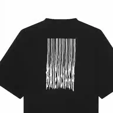 Balenciaga T