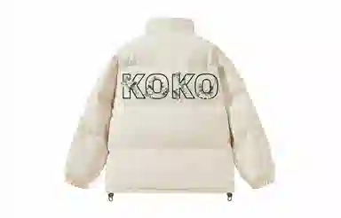 KOKO BASE