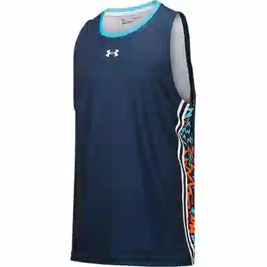 Under Armour SS24