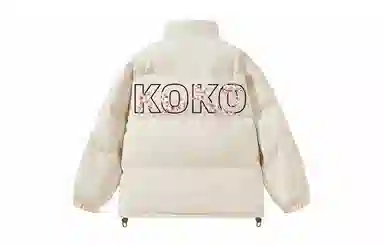 KOKO BASE