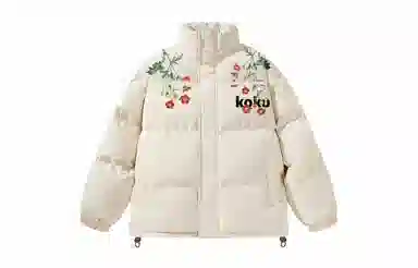 KOKO BASE logo