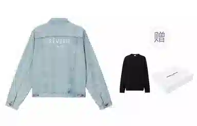 Cicibella FW24