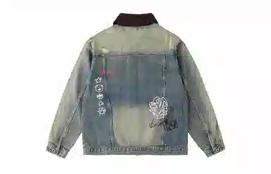 LAMLICKA Denim Jacket Grey