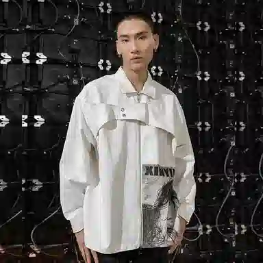XINYINSU