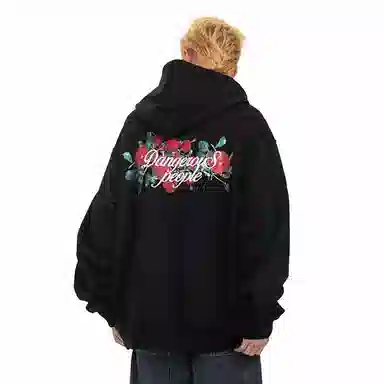 DANGEROUSPEOPLE
