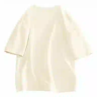 MINISO Smiley Face T-Shirt