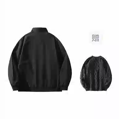 FAX FOR FMACM x For People