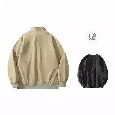 FAX FOR FMACM x For People