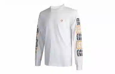 Converse Logo T