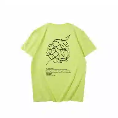 HLA sportsday SUWUKOUT