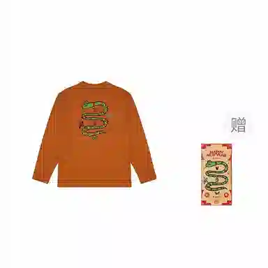 Vision Street Wear x Mark Oblow T