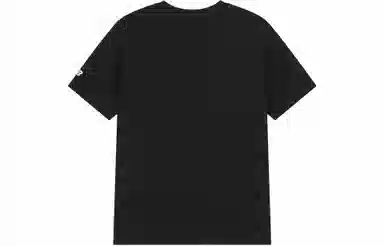 New Balance T