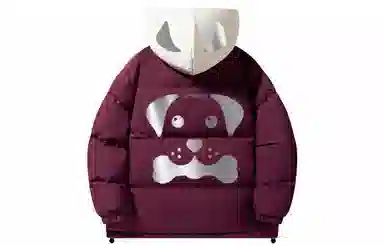 LA'T.WEEKEND Extreme Cold Outdoor Down Jacket Black Gold Logo