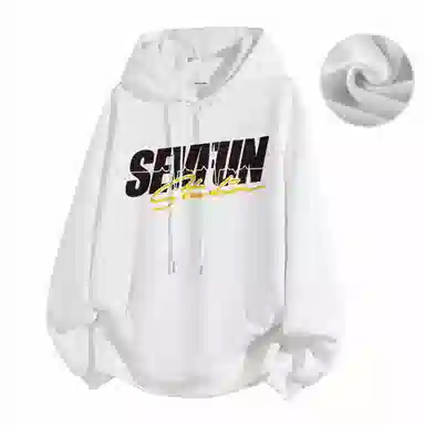 7 SEVFUN LOGO