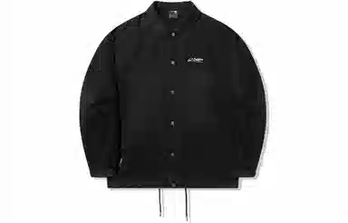 Li-Ning x OG_SLICK Denim Jacket