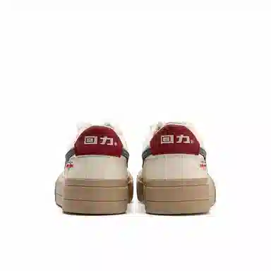 Warrior Canvas Low Blue Beige