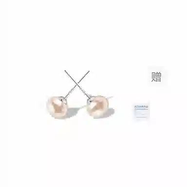 UX INS S999