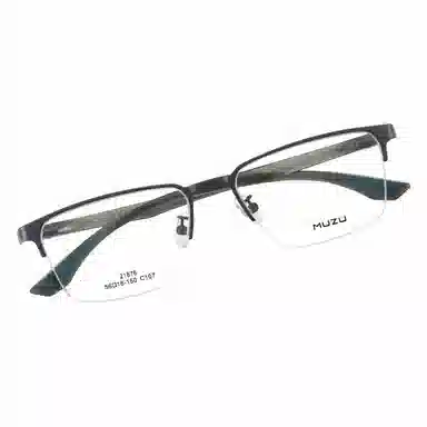 MUZU Optical Frame