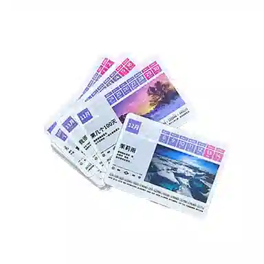 2025 pleasantly surprised52