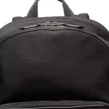 Bally Backpack