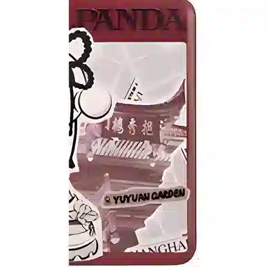 POP MART SKULLPANDA Yuyuan Garden 6*7cm