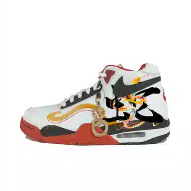 Nike Flight Legacy