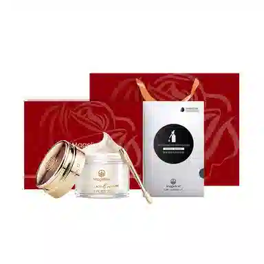 MAGELINE 20g+1