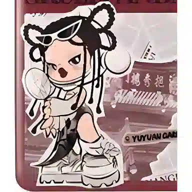 POP MART SKULLPANDA Yuyuan Garden 6*7cm