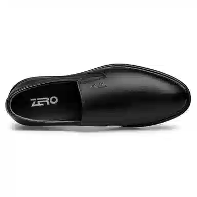 ZRO