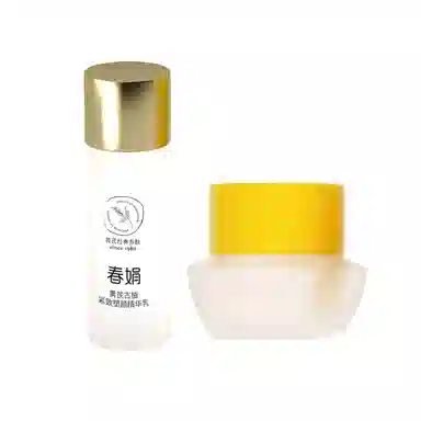 CHUNJUAN I 30g+40ml