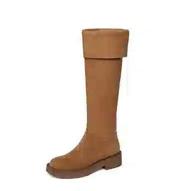 Yeezy Reezy Suede High Boots