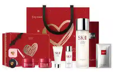 SK-II