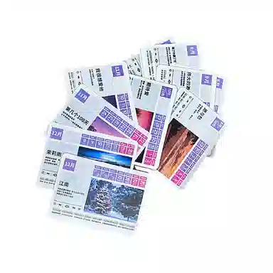 2025 pleasantly surprised52