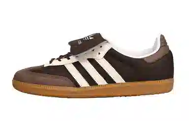 adidas Samba LT Brown