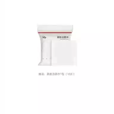 HFP 30ml