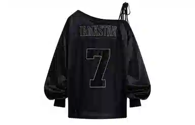 IMXS Long Sleeve Lace Embroidered Tee