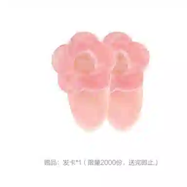 Mistine 30g