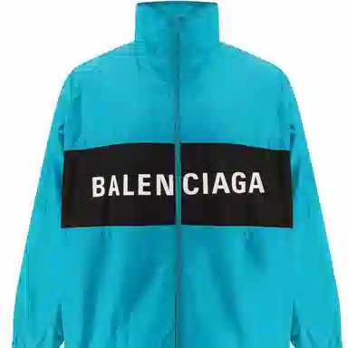 Balenciaga Logo
