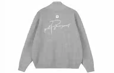 PCLP V-Neck Cardigan