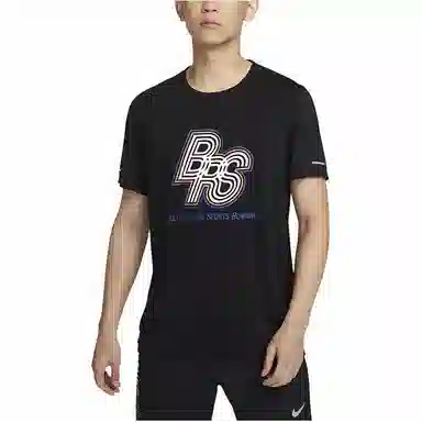 Nike Dri-Fit Rise 365 Running Energy T