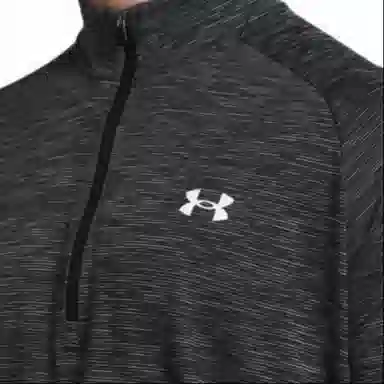 Under Armour Tech T