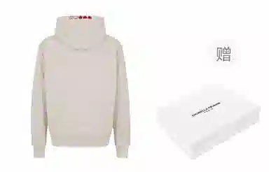 Cicibella RVERIE 3.8