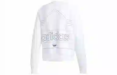 adidas originals Rivalry Retro